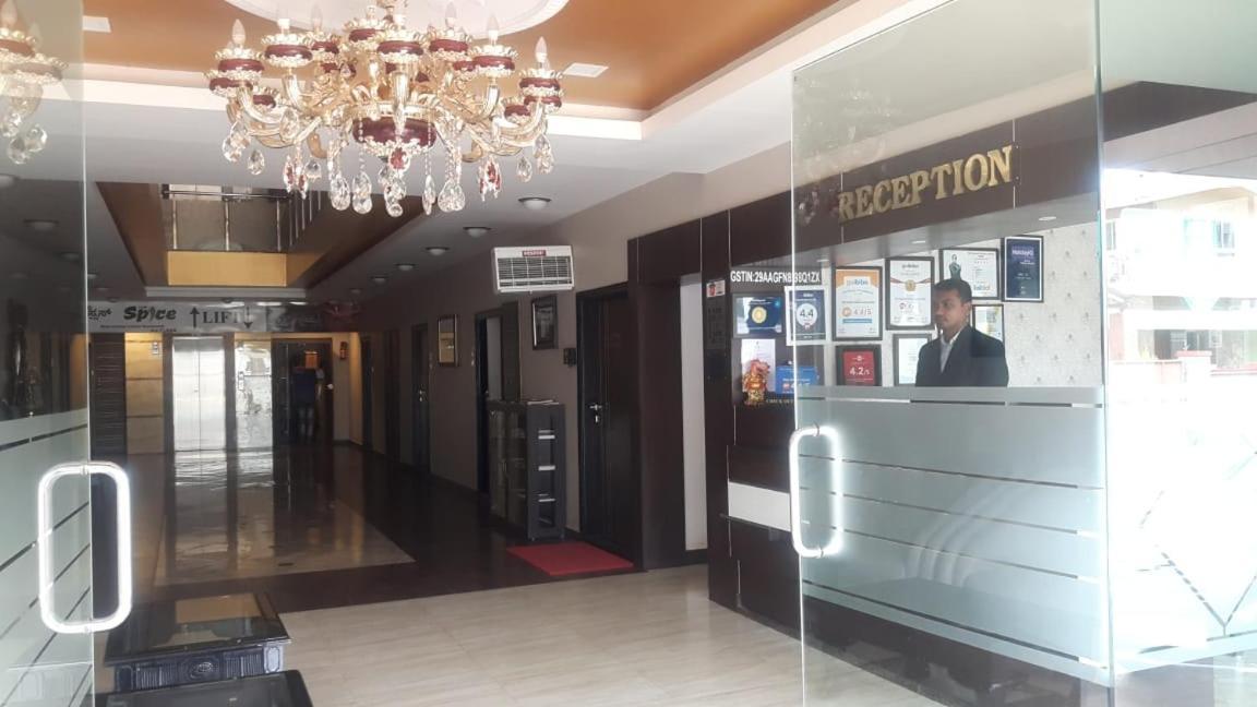 The Grand Krishna Luxury Hotel Chikmagalūr 外观 照片
