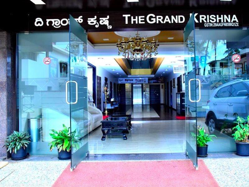 The Grand Krishna Luxury Hotel Chikmagalūr 外观 照片